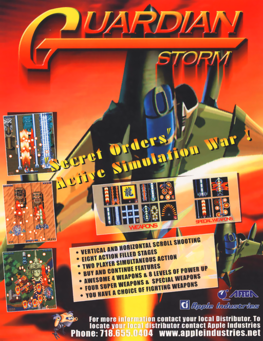 Guardian Storm (Germany) Arcade Game Cover